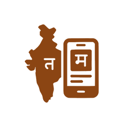 Feature 7